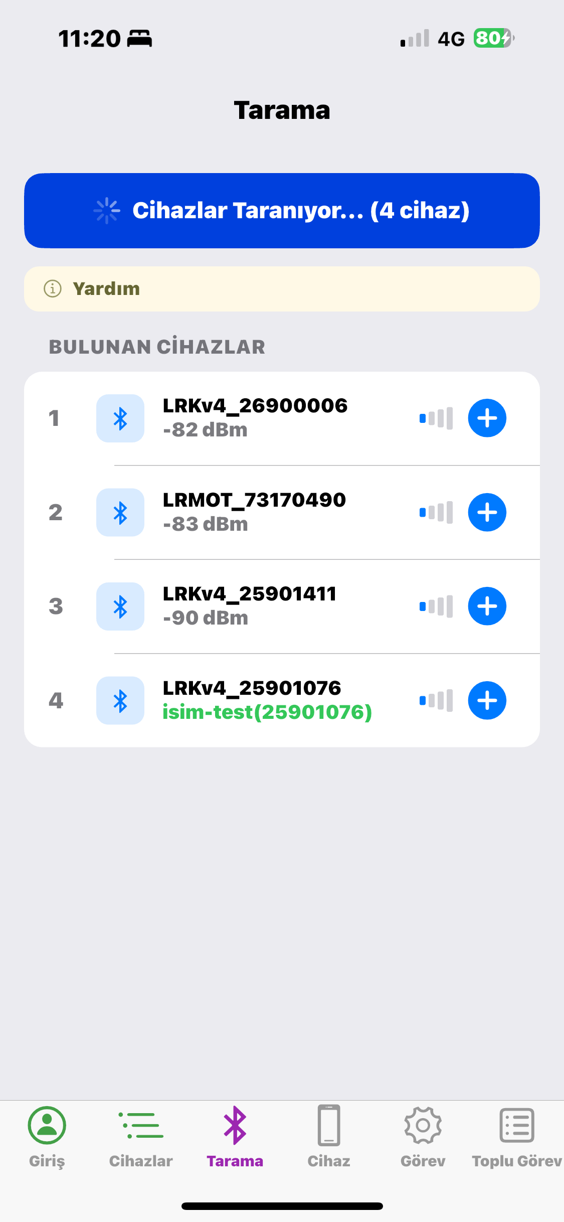 Обнаружение устройств Bluetooth